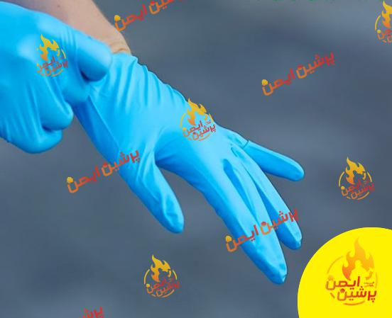 کیفیت انواع دستکش موجود در بازار ایران