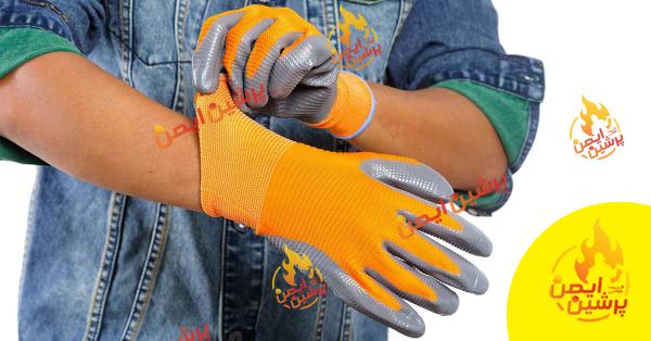 معیارهای تعیین کیفیت دستکش ایمنی