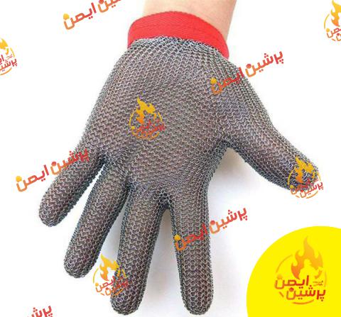 مرجع خرید دستکش محافظ فلزی