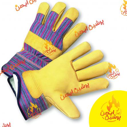 مراکز پخش دستکش صادراتی در تهران