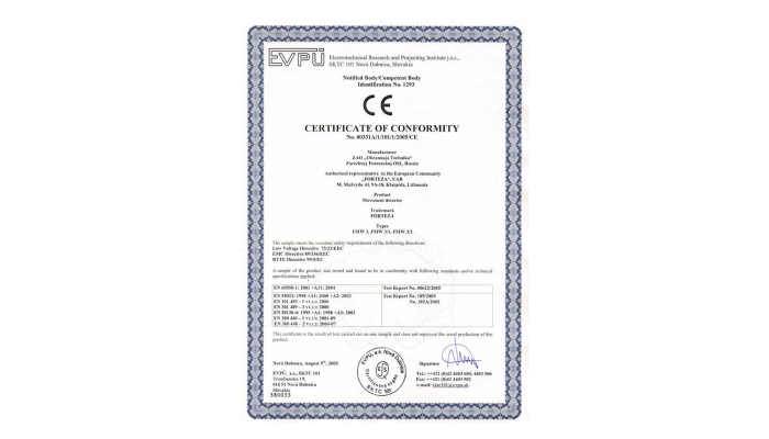 دریافت گواهینامه CE اروپا